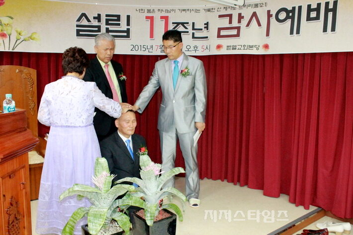 벧엘임직02.jpg