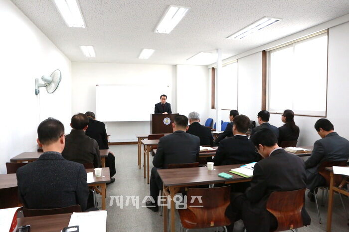 대신총임원회02.jpg