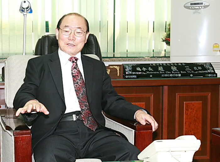 개혁총회 조경삼 총회장02.jpg