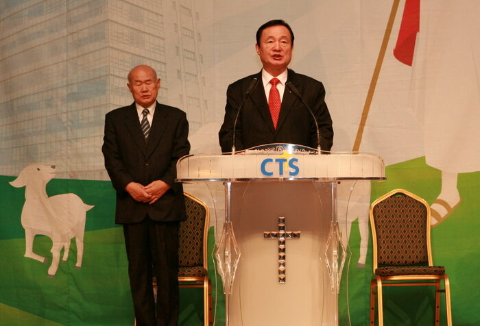 CTS방송 목자교회003.jpg