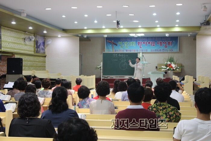 영광교회00101.jpg